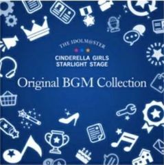 [중고] 게임 뮤직 CD THE IDOLM @ STER CINDERELLA GIRLS STARLIGHT STAGE Original BGM Collection