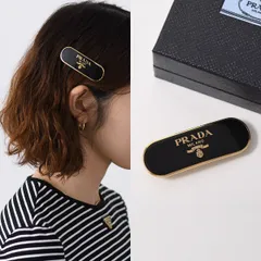PRADA レディース　ヘアピン【最終値下げ！】 org.jpg