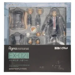 2025年最新】孤独のグルメ フィギュアの人気アイテム - メルカリ