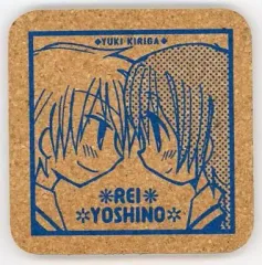 2026年最新】島津由乃の人気アイテム - メルカリ