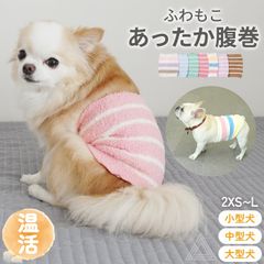 Item thumbnail for item 7b7b8818-8f1f-44d9-829f-b661c871c84f