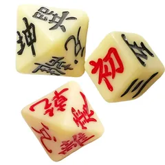 「筮竹50cm (木箱付き))」五行易　本筮法　易占　易経　断易　占い 易占道具セット 本筮法(ほんぜいほう) 完全フルセット 筮竹・算