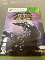 モンスターハンターフロンティアオンライン４　“荒天貫く、閃晶の瞬き”　プレミアムパッケージ　XBOX360