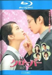 2025年最新】今野杏南の人気アイテム - メルカリ