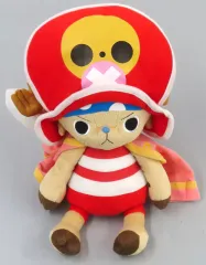 【中古】クッション・本体 チョッパー 戦闘服Ver. くったりクッションS 「ワンピース FILM Z」