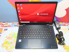 2023年最新】dynabook g83の人気アイテム - メルカリ