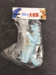 マルサン 電撃怪獣大作戦 メカゴジラ Amazon.co.jp: マルサンの電撃怪獣大作戦 メカゴジラ ソフビ