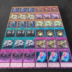 9326【遊戯王】冥界〈デッキパーツ〉36枚セット