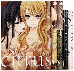 2025年最新】citrus 4巻の人気アイテム - メルカリ