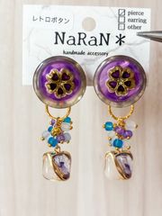 511≫レトロボタンの2wayピアス