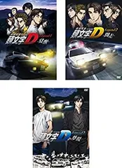 2025年最新】頭文字D DVD BOXの人気アイテム - メルカリ