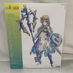 2025年最新】ドゥルガーi save the queenの人気アイテム - メルカリ