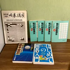 2025年最新】梶原武雄の人気アイテム - メルカリ