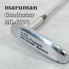 2025年最新】L字パターの人気アイテム - メルカリ