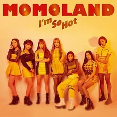 2024年最新】MOMOLAND モモランド グッズの人気アイテム - メルカリ