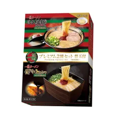 2025年最新】一蘭ラーメンセットの人気アイテム - メルカリ