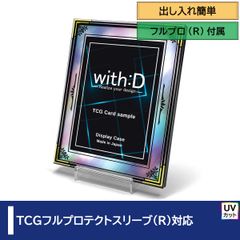【with:D】ネオジム・スライドtype ミニ／エレメンタルフレーム SRレインボー