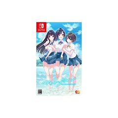 アオナツライン - Switch