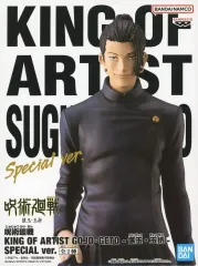 呪術廻戦 KING OF ARTIST 五条悟 夏油傑 フィギュア 懐玉 玉折 2025年最新】KING OF ARTIST GOJO・GETO -懐玉・玉折-SPECIAL