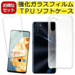 OPPO Reno3 A ケース ガラス フィルム付き クリア TPU ソフト カバー シンプル ケース スマホ 保護 衝撃吸収 透明 クリア シリコン ガラス 硬度9H 飛散防止 耐衝撃 保護