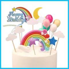 【特価商品】バースデー Birthday Happy 17点セット ケーキ ケーキ 可愛い 風船 デコレーション デコレーション 虹 レインボー カップケーキ 豪華 ケーキ飾り 誕生日 飾り ケーキトッパー YINKE