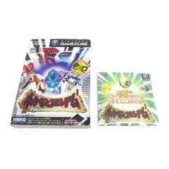 GAMECUBE ゲームキューブ ポケモンコロシアム レトロゲーム ∠UR1011