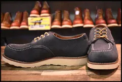 2024年最新】red wing 889の人気アイテム - メルカリ