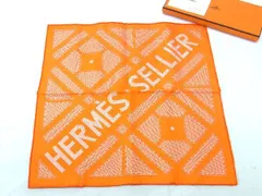 2024年最新】hermes カレ45の人気アイテム - メルカリ