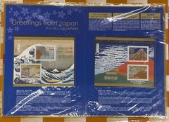 葛飾北斎　グリーティングJAPAN 切手純金箔