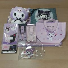 サンリオ　クロミ　当りくじ　まとめ売り 10/4（土）～順次発売！「クロミ当りくじ」｜サンリオ