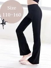 お値下げ中☆新体操　バレエ　フィギュア　競技用•発表会レオタード　130 新体操レオタード RGLHBD1839 - フィギュアスケートの