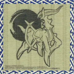 【中古】マグカップ・湯のみ アルセウス 畳コースター 「Switchソフト ポケットモンスター ブリリアントダイヤモンド＆シャイニングパール/Pokemon LEGENDS アルセウス」 Amazon.co.jp複数本購入特典