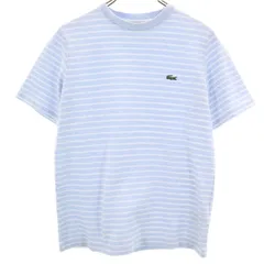 LACOSTE ラコステ ボーダー 半袖 シャツ Ｓ ブルー系 鹿の子 REGULAR FIT メンズ 古着