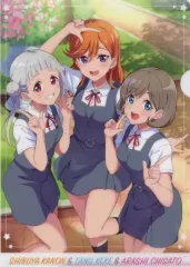 【中古】クリアファイル 澁谷かのん＆唐可可＆嵐千砂都 ミニクリアファイル 「ラブライブ!スーパースター!!」 電撃G’s magazine 2021年9月号付録