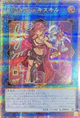 PSA10 Evil★Twinキスキルリィラ 25thシク1️⃣ PSA10 Evil☆Twinキスキルリィラ 25thシク1️⃣ Evil☆Twins