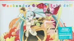 kz x 八王子P feat 初音ミク Weekender Girl サイン入り kz x 八王子P feat 初音ミク Weekender Girl サイン入り - メルカリ