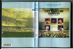全巻セット【中古】DVD▼アカギ(10枚セット)全5巻 + 竜崎・矢木編 市川編 全3巻 + 鷲巣麻雀完結編 全2巻 レンタル落ち Amazon.co.jp: アカギ 全5巻 + 竜崎・矢木編 市川編 全3巻 +