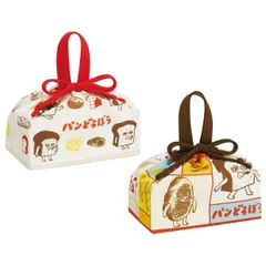 パンどろぼう ランチ巾着 2P スケーター