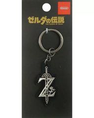ゼルダの伝説 キーホルダー B マスターソード 限定グッズ - メルカリ
