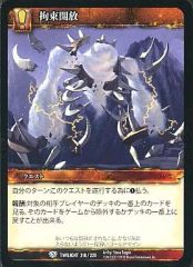 倍増の季節 foil ボーダーレス | Mercari