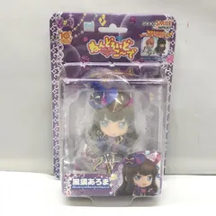 2025年最新】黒須あろま ねんどろいどの人気アイテム - メルカリ