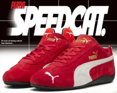 新品 未使用 PUMA スピードキャット 赤 25.0 PUMA SPEEDCAT OG 
