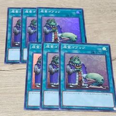 MTG 死相の否命 foil - メルカリ
