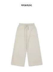 新品 140 トップテン子供用起毛パンツ 裏起毛パンツ