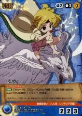 2025年最新】クルセイド マギの人気アイテム - メルカリ