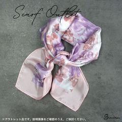 ♥OUTLETスカーフ♥早い者勝ち！日本製シルクスカーフがこの価格でお求めいただけます！首元やバッグのハンドルにくるっと巻くだけで旬コーデが完成！シルクサテン生地で程よい光沢感で高見え◎落ち着いた花柄で淡い色あいはとっても合わせやすく人気の柄です(*^^*)