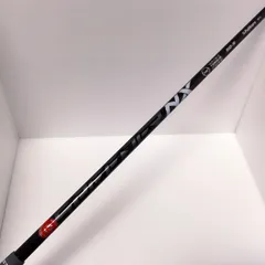 テーラーメイド　ドライバー用　スピーダーNXブラック　50-S フレックスS テーラーメイド ドライバー用 スピーダーNXブラック 50-S