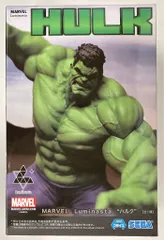 MARVEL Luminasta ハルク　36個　まとめ売り MARVEL Luminasta ハルク 36個 まとめ売り MARVEL Luminasta