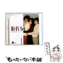 milet 1st EP 「inside you EP」 告知ポスター(B2) - メルカリ