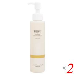 フェースラメラモード クレンジング200ml 箱なしで発送 2本セット